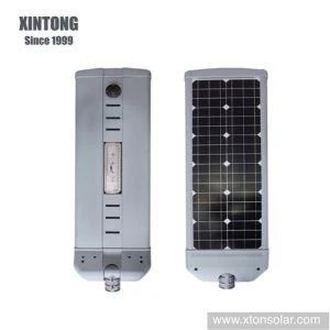 10m 100W Solar Street Light MPPT Charging 10m 100W Solar Street Light MPPT Charging
