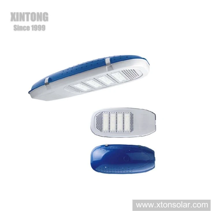 50W All In Two LED Street Lamp 50W All In Two LED Street Lamp