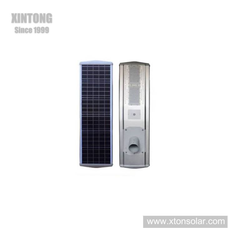 All In One ISO Certificated Solar LED Street Lamp