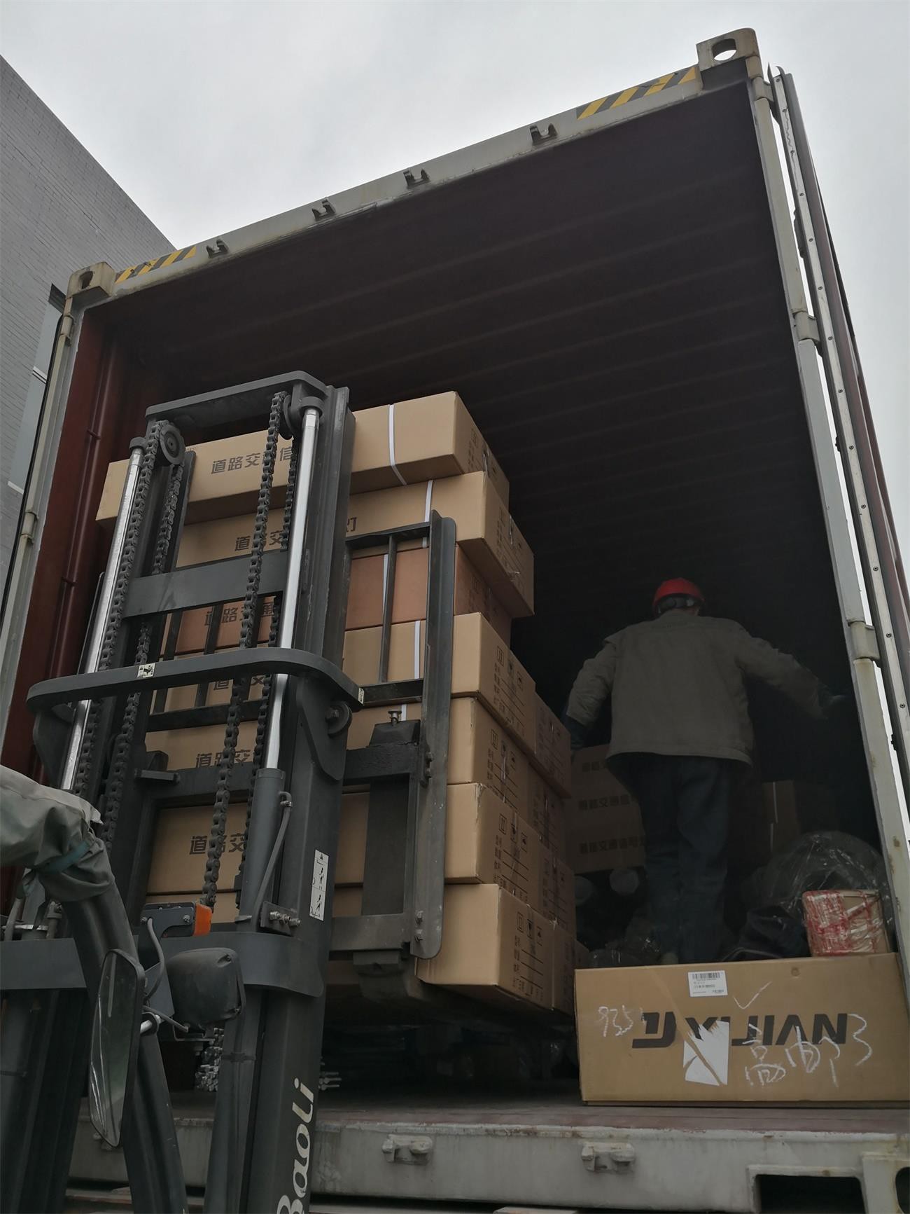 Goods Destined For Burundi Are Ready For Shipment