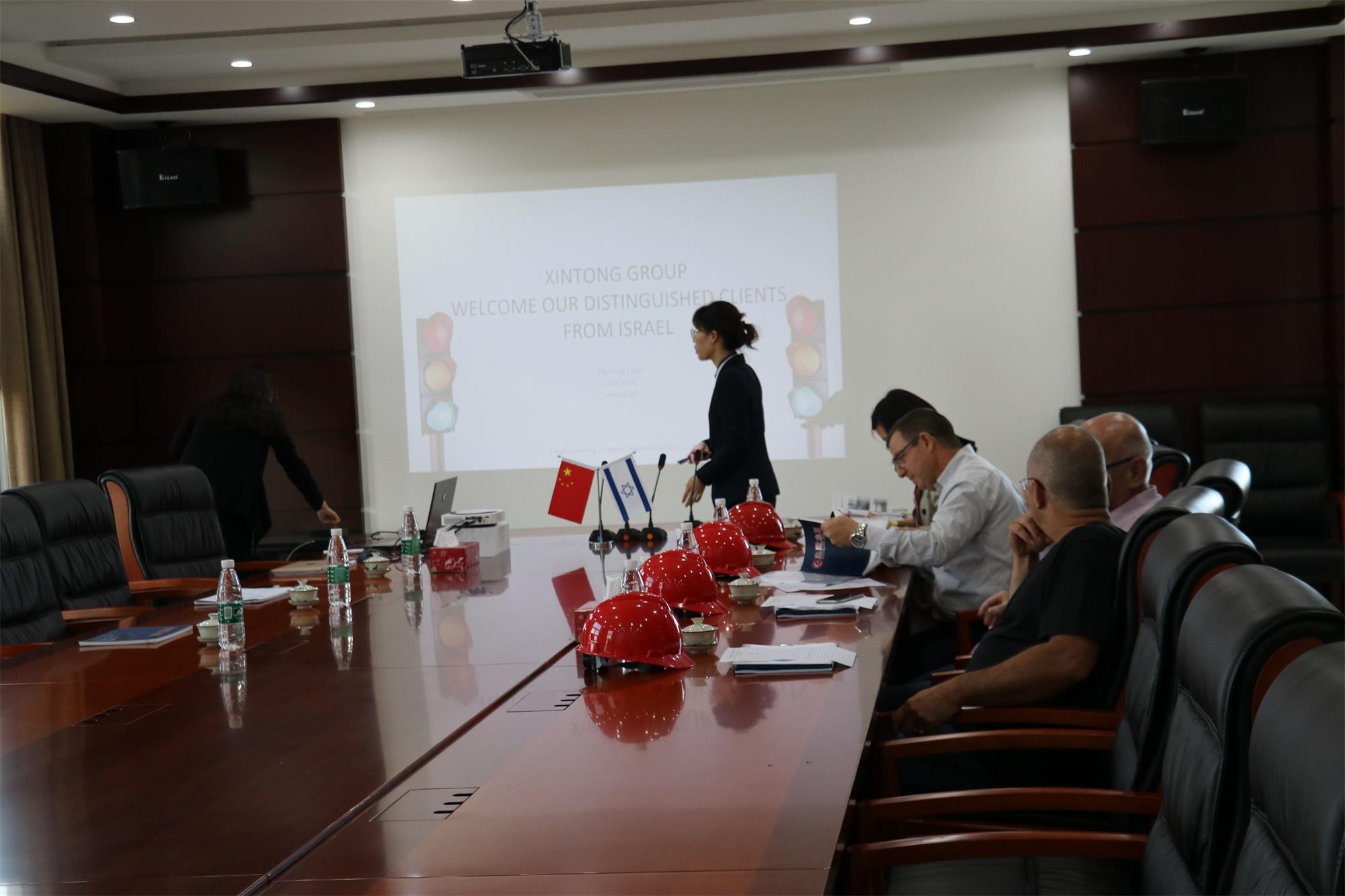 Let More Partners Know XINTONG