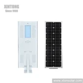 Integrated All In One Solar LED Street Lamp Aluminum Housing