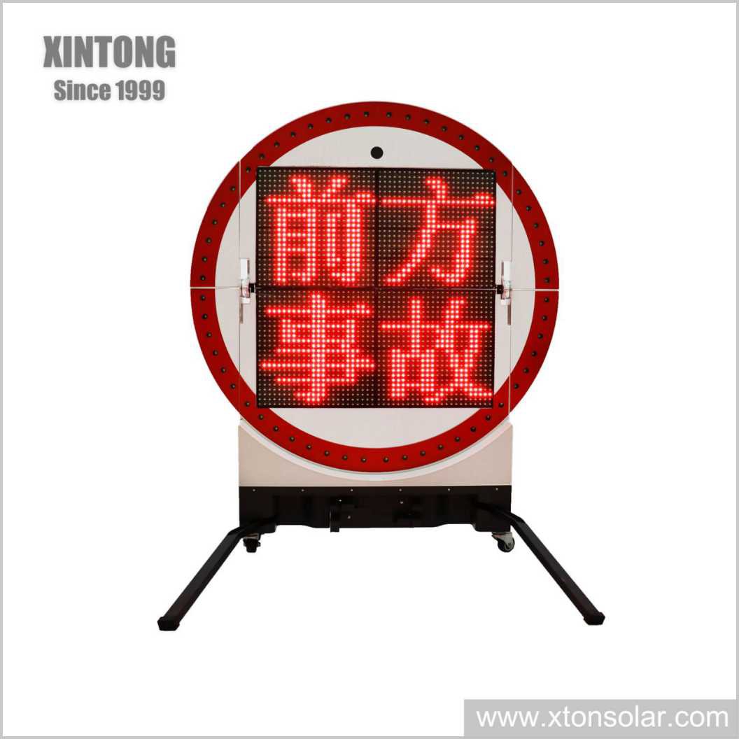 LED Display Screen