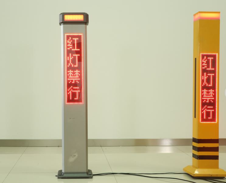 Pedestrian Traffic Light