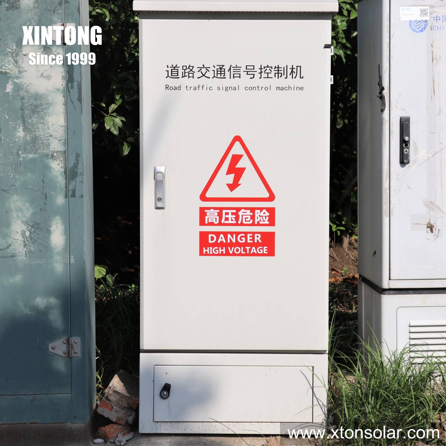 Traffic Light Controller