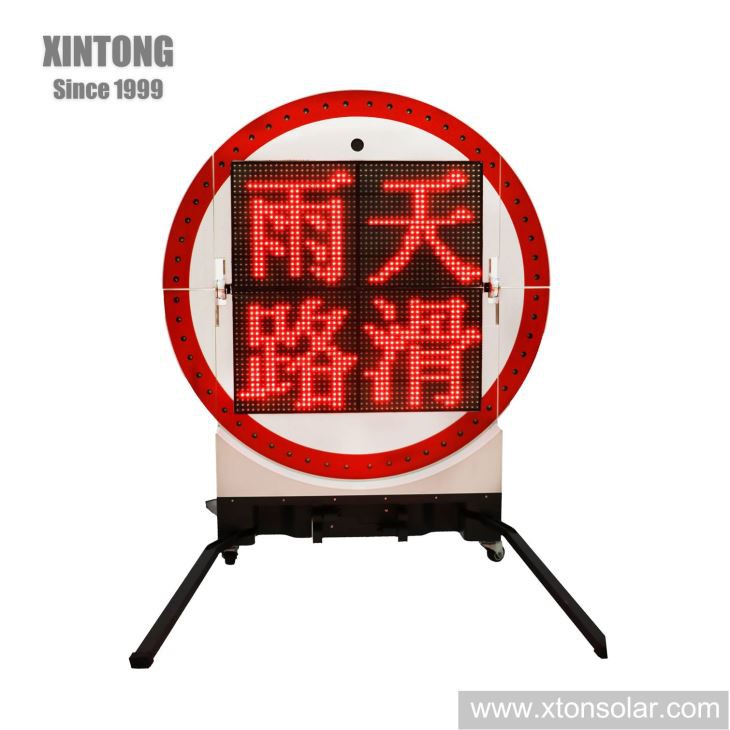 Portable Folding LED Digital Display