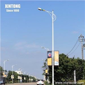 8m 10m 12m LED Solar Street Light Conical Pole