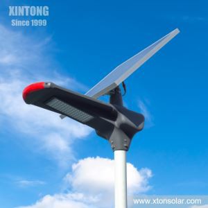 Integrated All In Two Outdoor Solar LED Road Lamp Price List